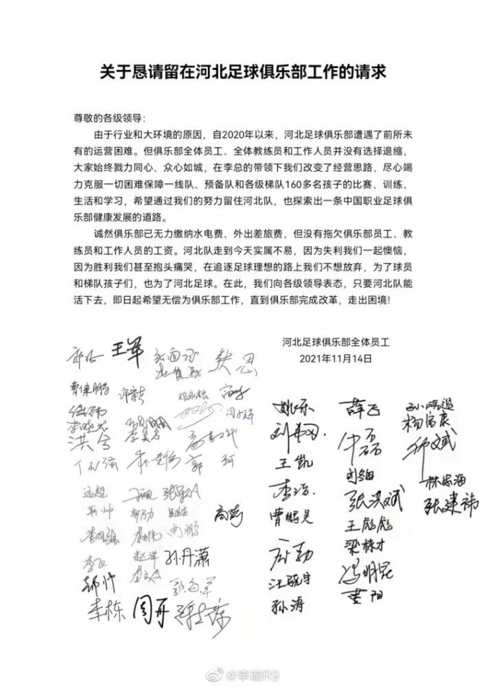 影片即是以这一连串凶杀案为主线，这是1999年时科恩兄弟就已写下的剧本，片中马特;达蒙;从油腻中年男子变成变态杀人犯，就像极了科恩兄弟旧作《冰血暴》